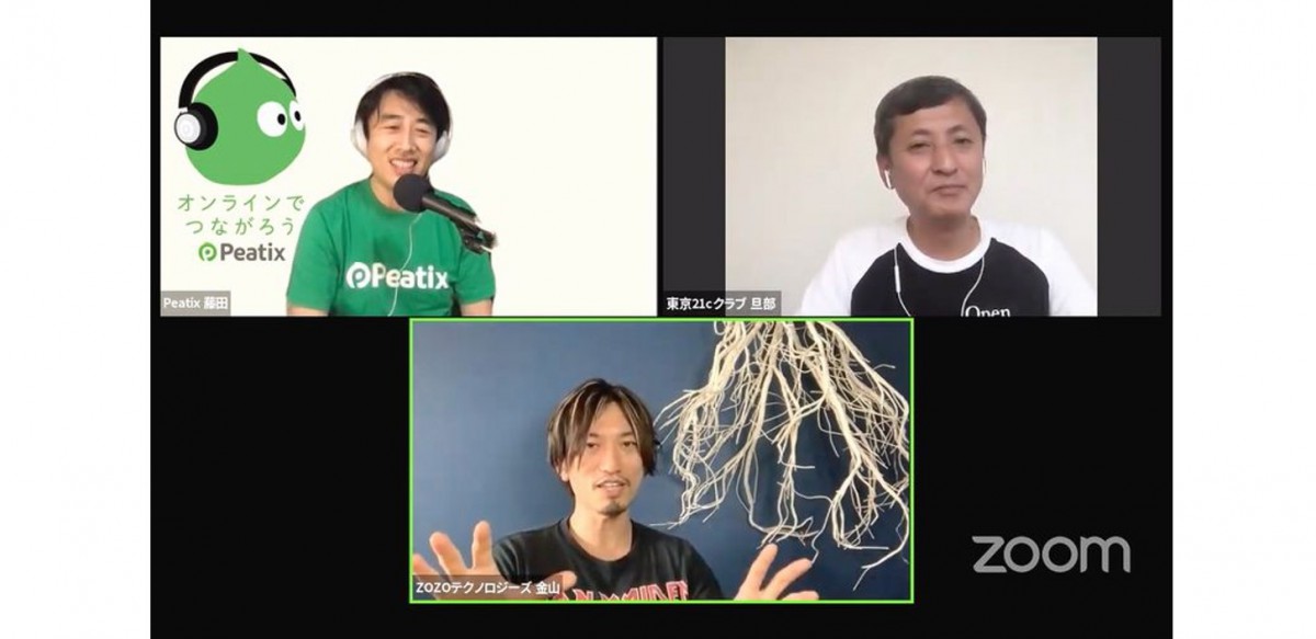 自己表現の場はオフラインからオンラインへ。ファッションテック領域の挑戦者、ZOZOテクノロジーズ代表が語る業界の未来――Founders