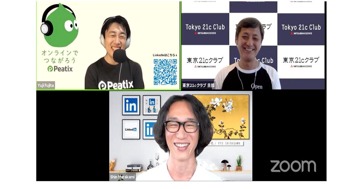イベントレポート『ヤフーでモバイル化改革を成功させた立役者が、今LinkedIn日本代表として目指すこと──Founders Night Marunouchi vol.11（オンライン）』を公開！
