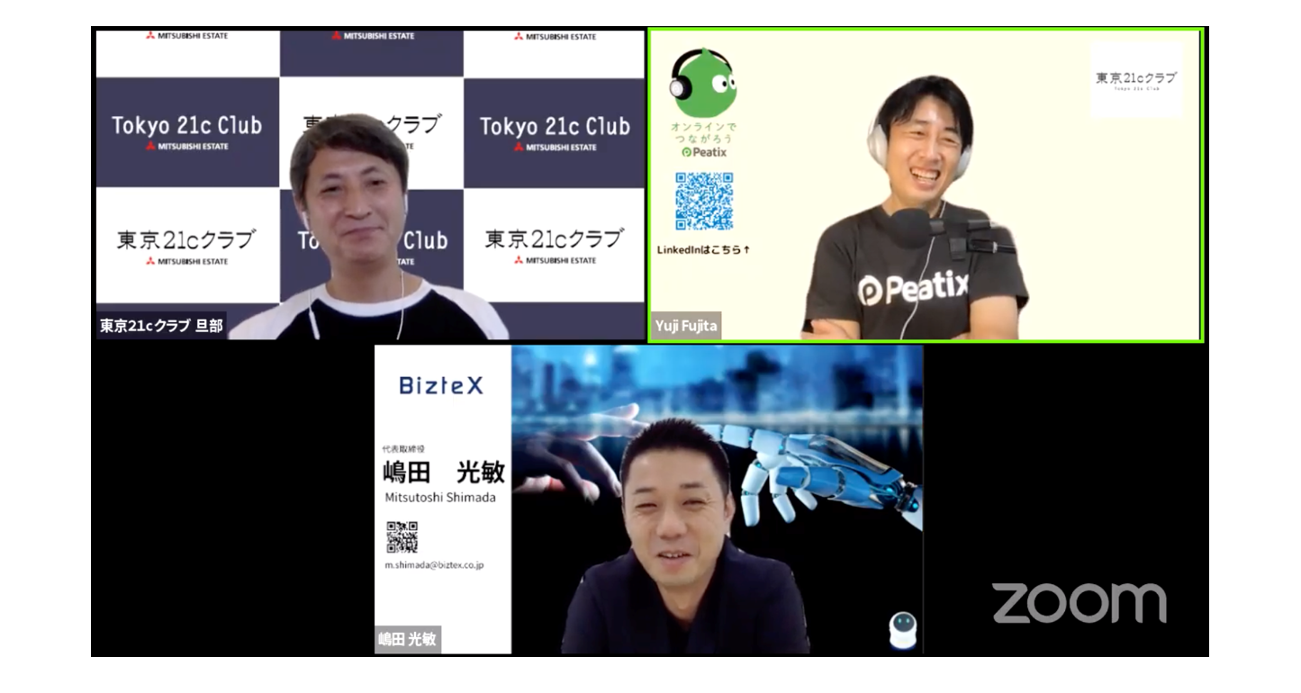 サッカー選手からit起業家へ Biztex代表を異例のキャリアに導いたある言葉とは Founders Night Marunouchi Vol 13 オンライン Egg Japan 世界有数のビジネス街 丸の内 にあるインキュベーションオフィス サッカー選手からit起業家へ Biztex代表を異例のキャリアに導いたある言葉とは Founders Night Marunouchi Vol 13 オンライン Egg Japan 世界有数のビジネス街 丸の内 にあるインキュベーションオフィス