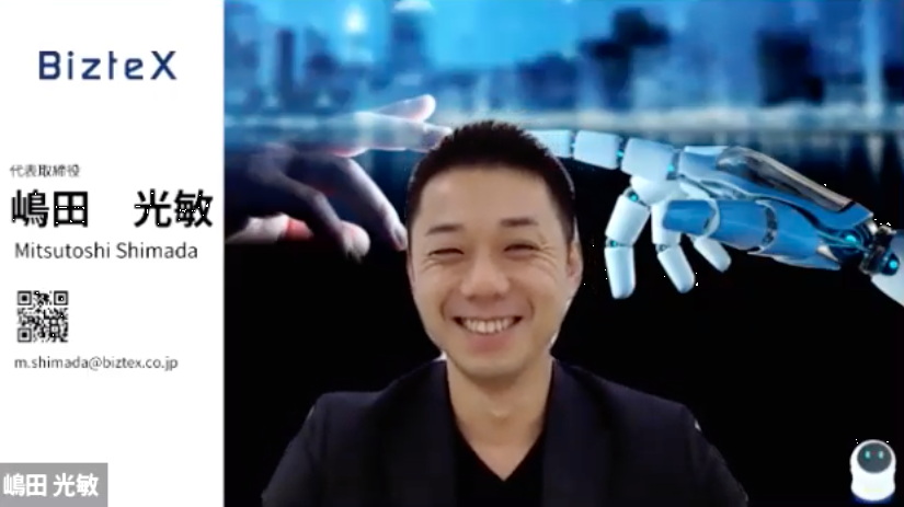 サッカー選手からit起業家へ Biztex代表を異例のキャリアに導いたある言葉とは Founders Night Marunouchi Vol 13 オンライン Egg Japan 世界有数のビジネス街 丸の内 にあるインキュベーションオフィス サッカー選手からit起業家へ Biztex代表を異例のキャリアに導いたある言葉とは Founders Night Marunouchi Vol 13 オンライン Egg Japan 世界有数のビジネス街 丸の内 にあるインキュベーションオフィス