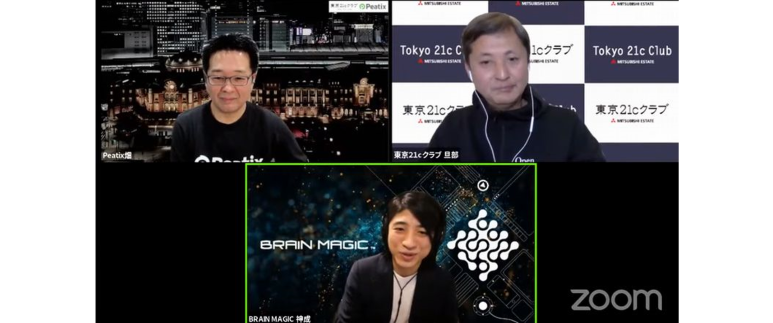 一生 絵を描き続けたい クリエイターの救世主 労働環境の改善を目指すデバイス Orbital2 の挑戦 Founders Night Marunouchi Vol 21 オンライン Egg Japan 世界有数のビジネス街 丸の内 にあるインキュベーションオフィス