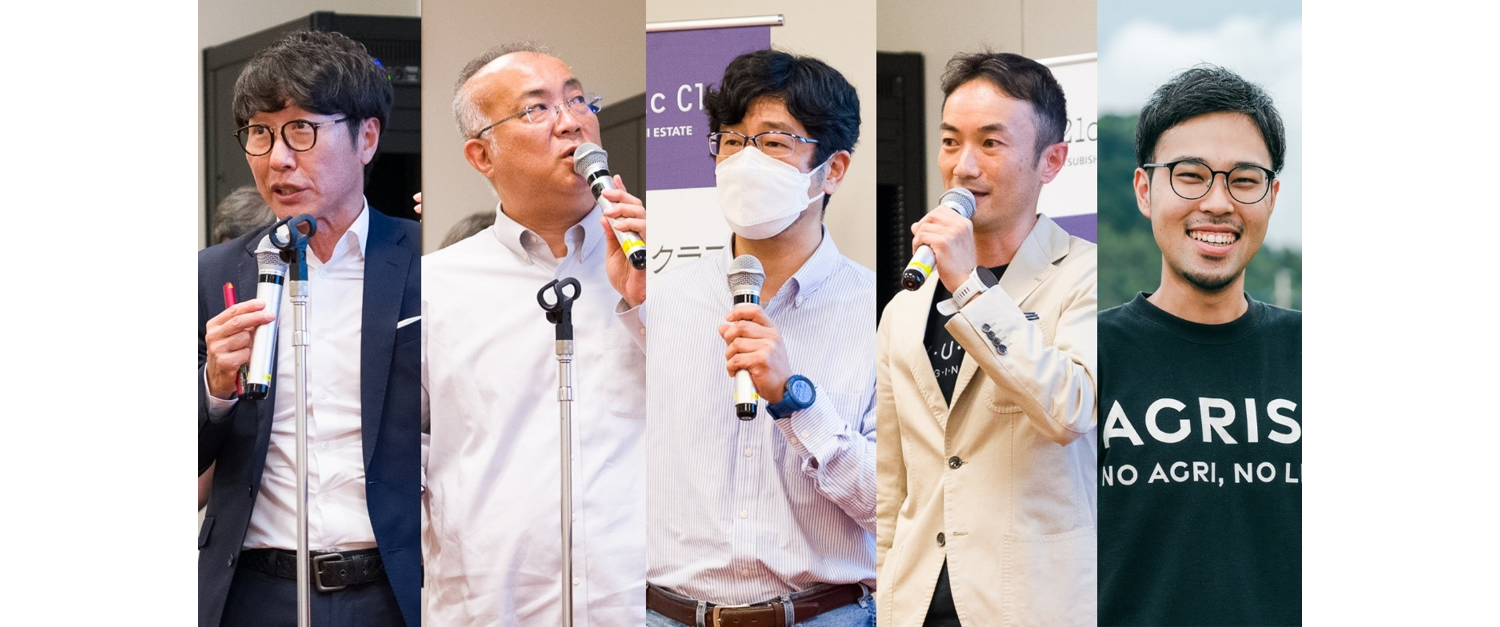 イベントレポート『脳ドック、農業DX、コミュニケーションロボットなど。テクノロジーの力で社会を変革する、東京21cクラブメンバー5社が登場──丸の内フロンティア定例会「Startup Pitch in Marunouchi」』を公開！