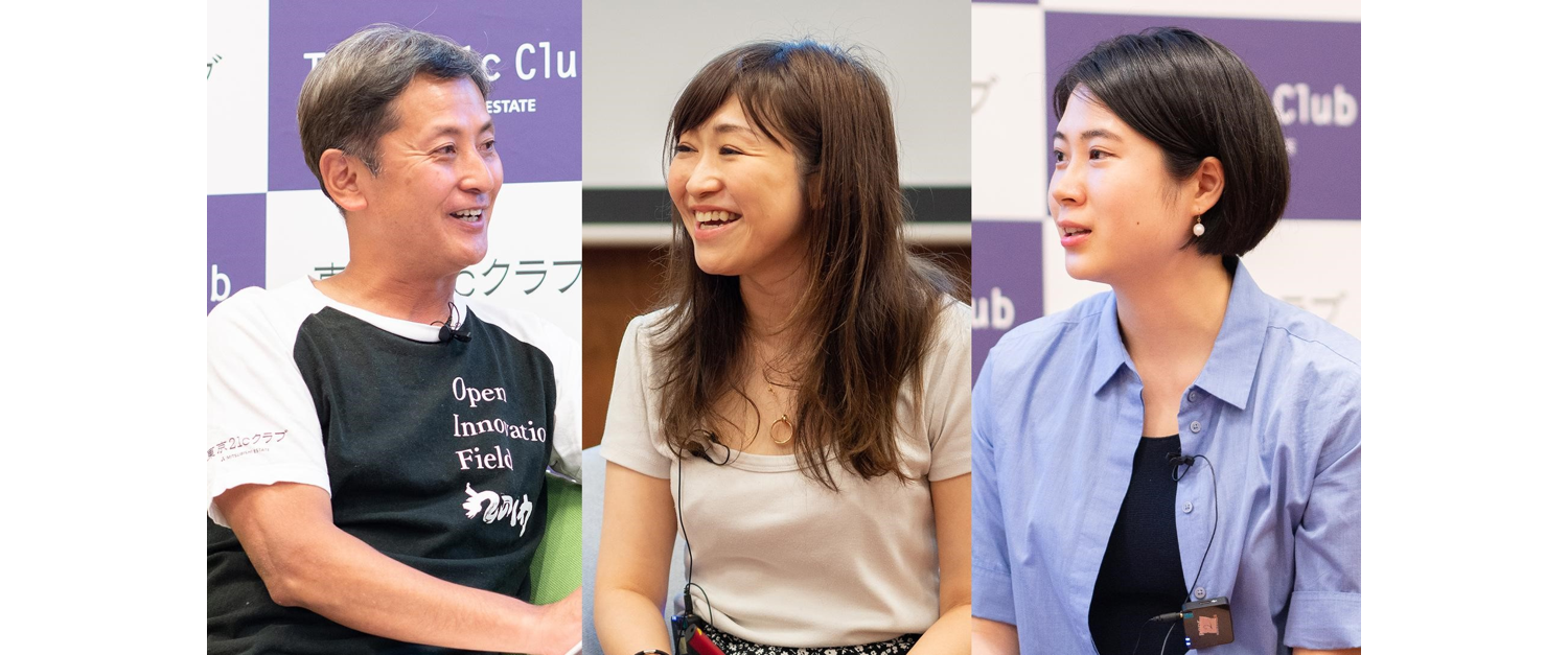 イベントレポート『女性起業家が活躍できる社会へ。Yazawa Ventures代表に訊く、シード特化型ファンド立ち上げの軌跡───Founders Night Marunouchi vol.40』を公開！