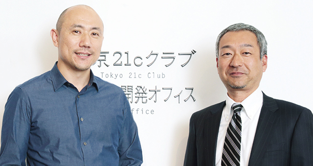 vol.9 Why Two of the Best “Startup Specialists” in IT Industry Chose “Marunouchi” EGG JAPAN for Fast Results. | Tenant Voices